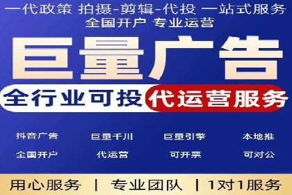 竞价广告的转化率提升方法：XX企业的成功经验